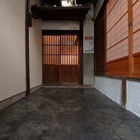 Kyo Maimai Near World Heritage Toji Temple Kyoto Bagian luar foto