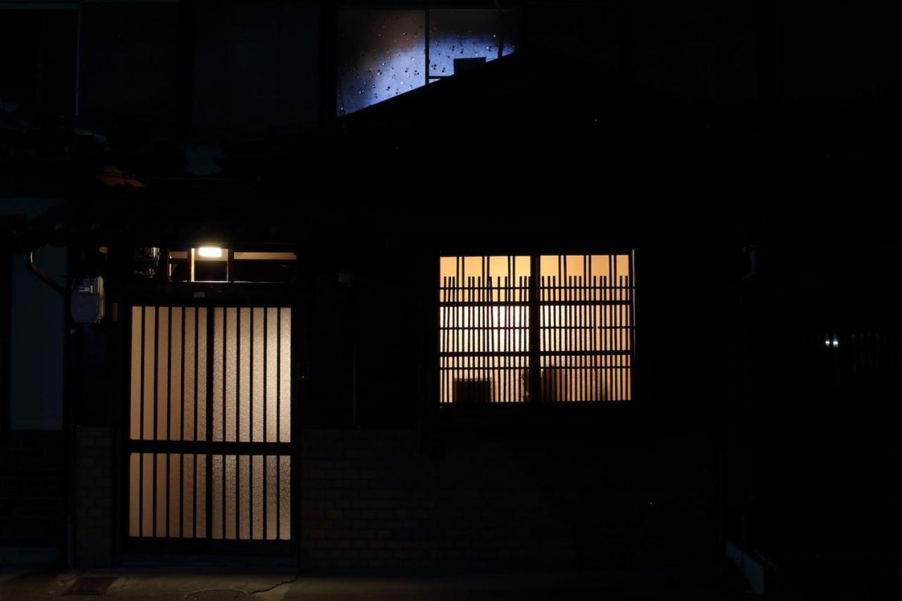 Kyo Maimai Near World Heritage Toji Temple Kyoto Bagian luar foto