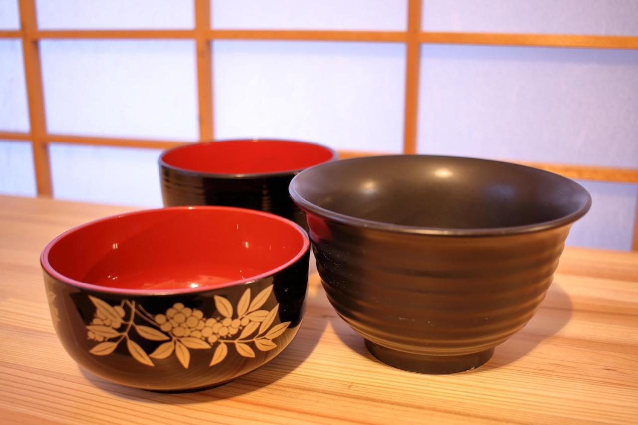 Kyo Maimai Near World Heritage Toji Temple Kyoto Bagian luar foto