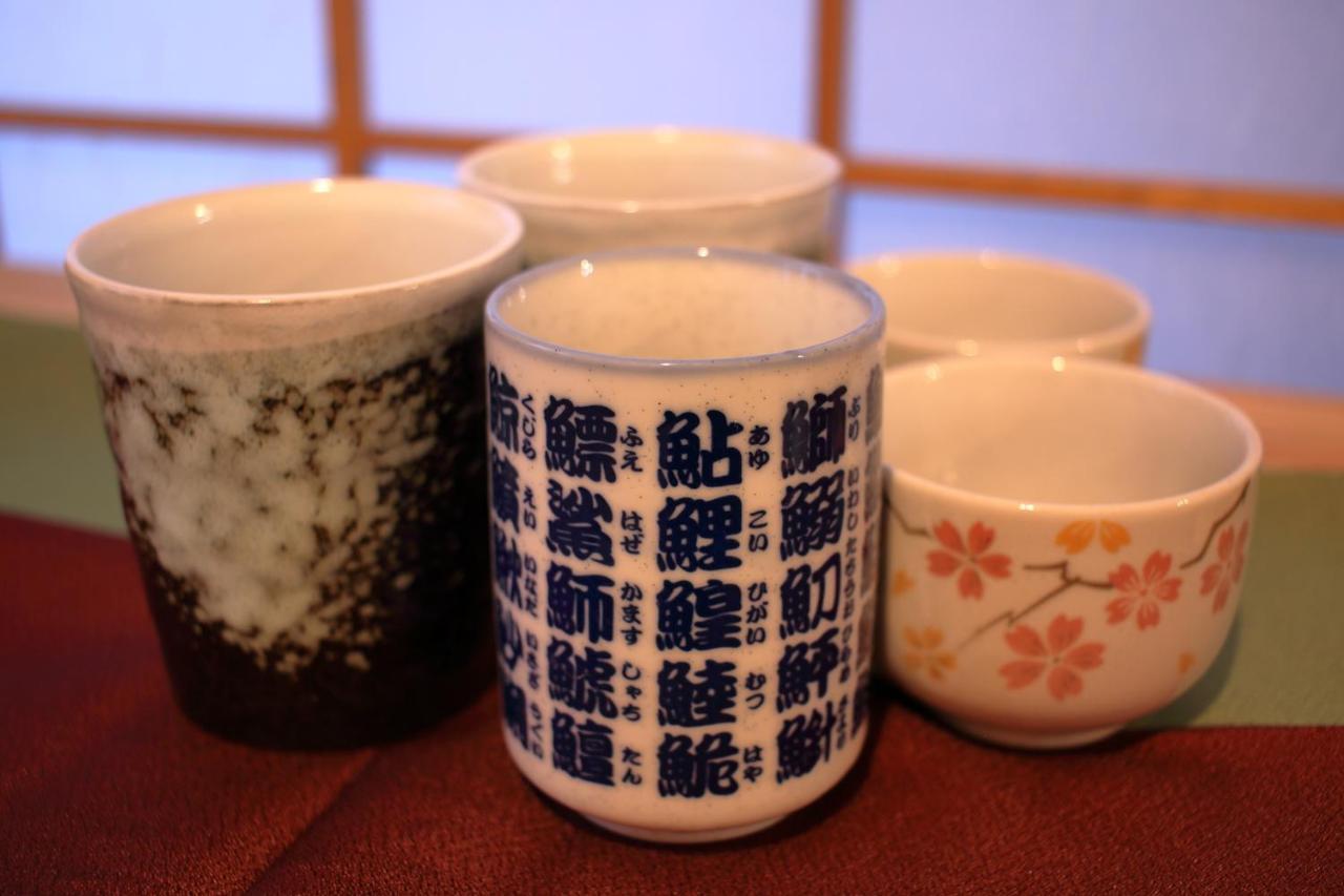 Kyo Maimai Near World Heritage Toji Temple Kyoto Bagian luar foto